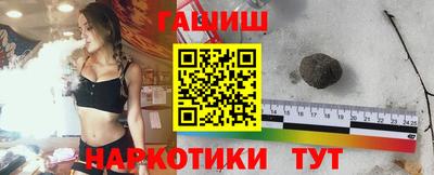 COCAINE Волжский