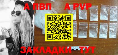 МДПВ Волжский
