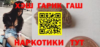 спиды Волгодонск