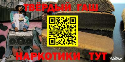 круглые Волжск