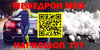 МДПВ Волжский
