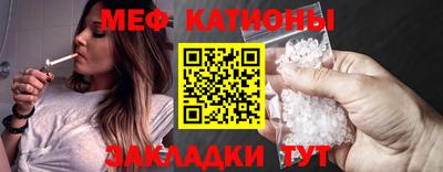 МДПВ Волжский