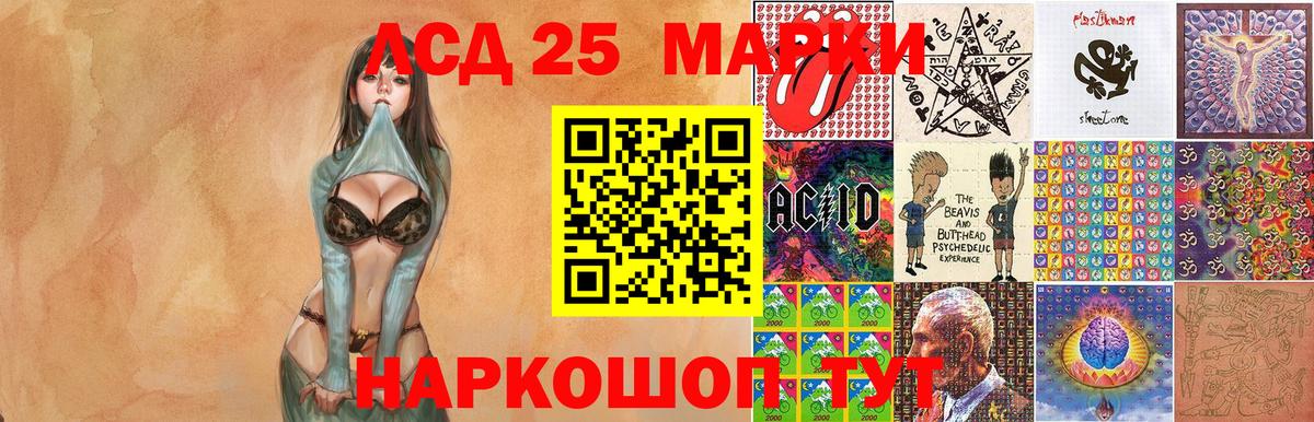 Ketamine  Вход с VPN  МЕТ  МЕФ  Зеленогорск  КОКАИН  Хэш  Бошки Шишки  Меф  Конопля 