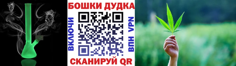 shop официальный сайт  Зеленогорск  МАРИХУАНА LSD WEED  как найти закладки 